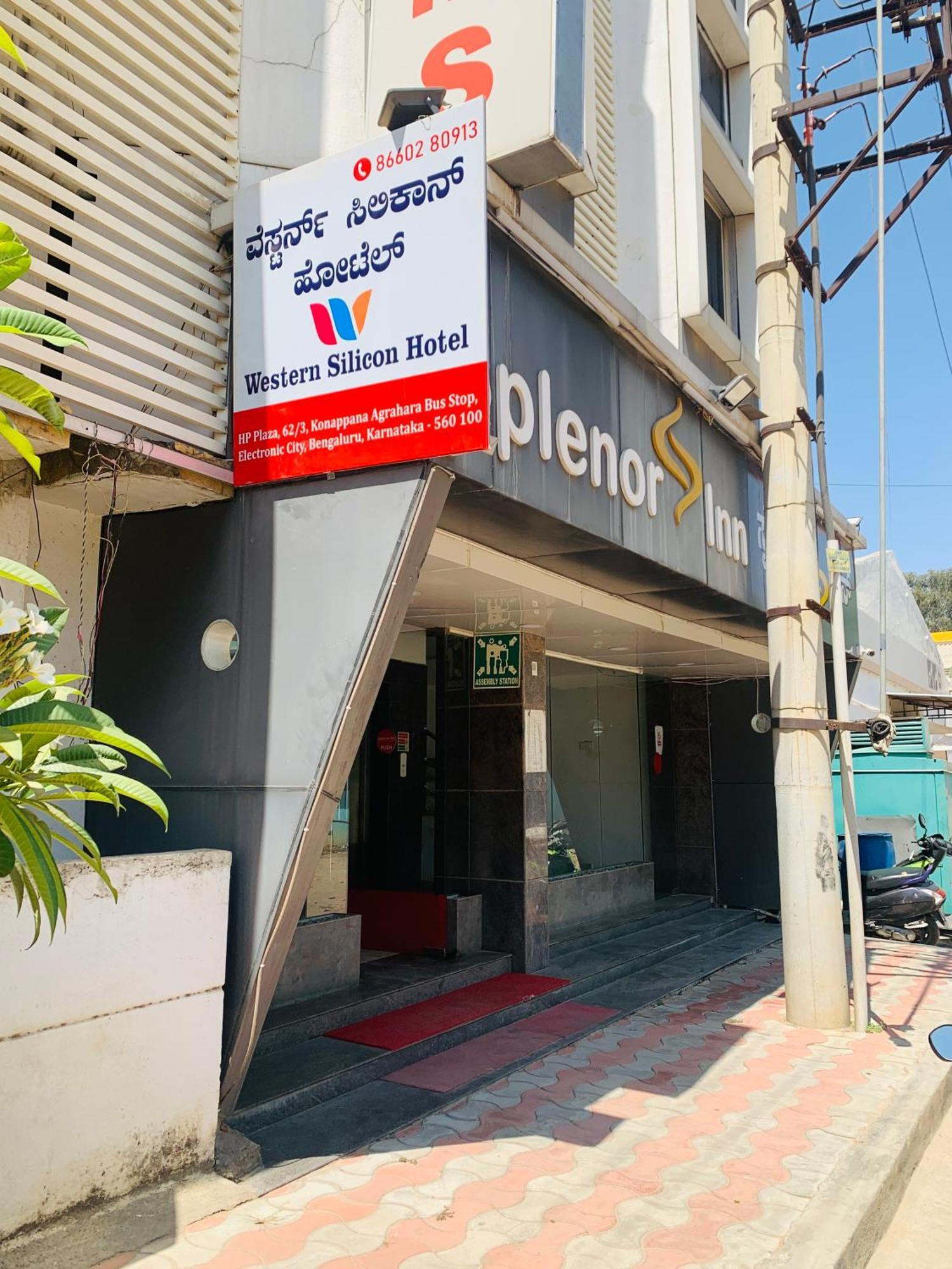 Western Silicon Hotel Kammasandra Luaran gambar
